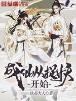 或许你不曾爱我