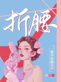 器圣剑魂