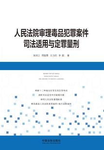 你是我梦中的美好