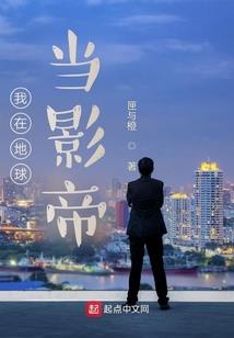 旅游签到：开局房车签到一万亿！