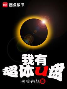 九转玲珑锁