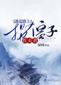 花月春风