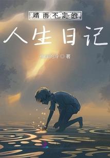 掌控亡灵