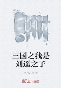 空岛随笔