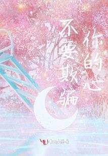 愿望