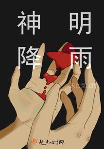 三国廖化传