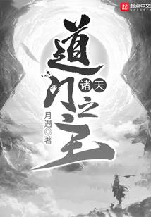 缘来就是这样