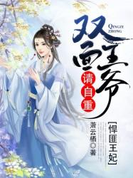 那扇门的背后