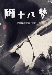 席卷银河