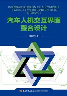 千原世界