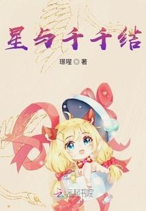 如果我能感受你的一切