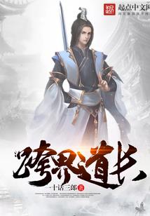 云龙戟