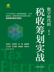 喜我归有期