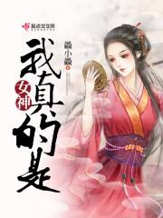 纸上缘