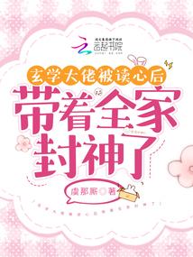 蜃游