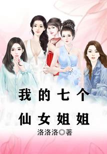 EXO之是你