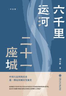 穿越清朝之兰极恋