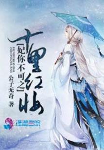 拉开的窗帘