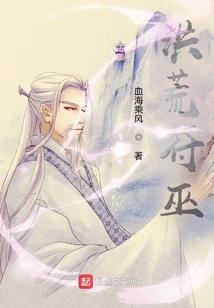 苍穹目