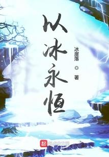 不要占我便宜