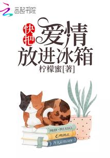 没有丧尸的末日
