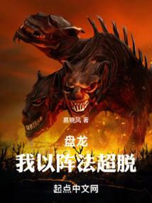 江神企图狙到我