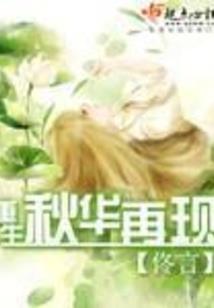 何处语笙箫