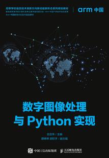 屠龙纪元