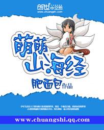 如花美眷，似水流年