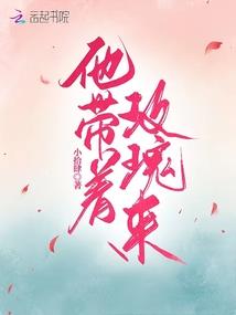 命鼎