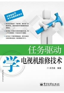 创世纪未来