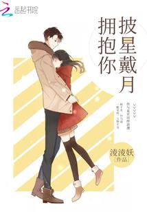 完整心的距离