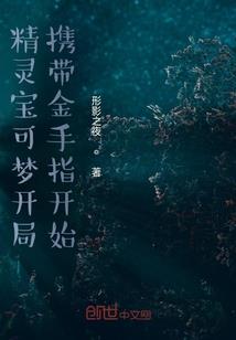 渺云亭