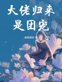 繁花惜梦若流年