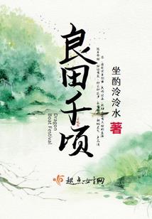 武耀世界