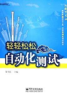 沐连卓