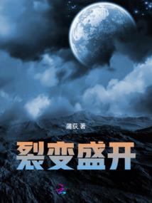 论当铺小伙计的自我修养