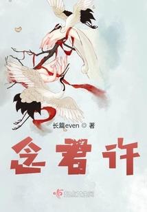 悟空齐天录