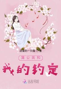 王的七色堇