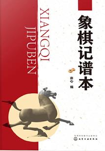 小怡的初恋记忆