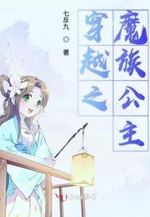 半狐灵儿