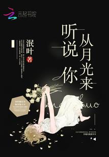 战龙华