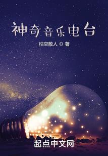 我的巅峰岁月