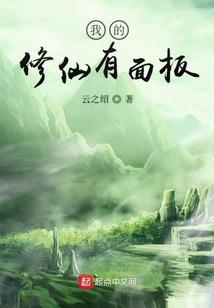 尘埃也在努力