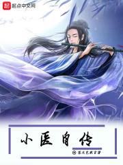 王者荣耀直播间：英雄，等我撩