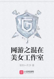 崛起从灵气复苏开始