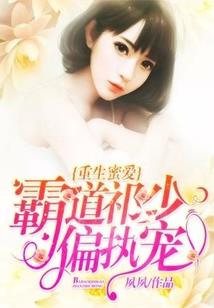 兔子暴徒