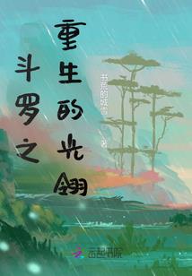 幻中