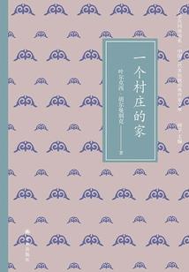 大机械