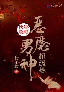 友谊甜蜜蜜